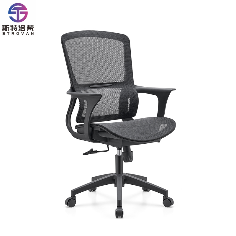 Task Chair Mid Back - Сетчатый офисный стул со средней спинкой,