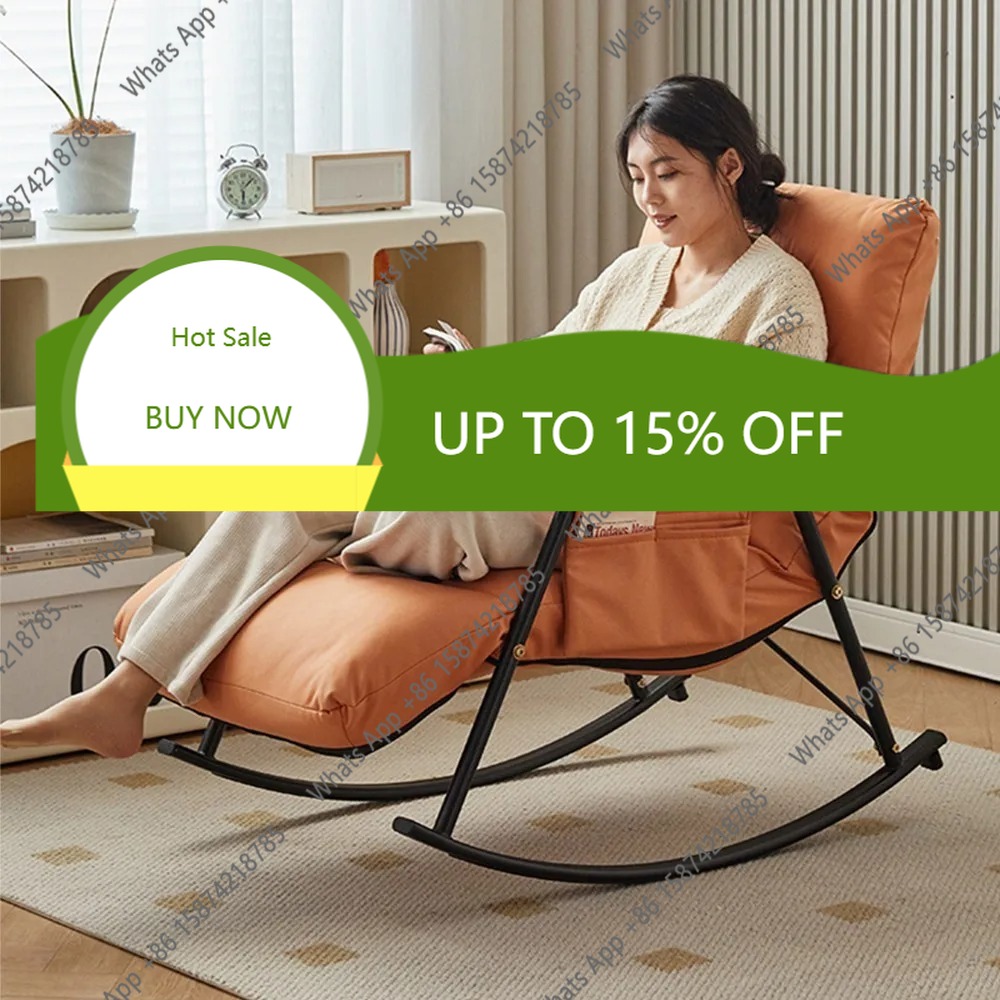Кресло-шезлонг X Rocking Chair – обзор и цена Office X Furniture